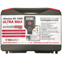 Подарочная упаковка ULTRA MAX, расширенная комплектация