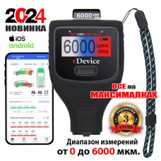 Толщиномер rDevice RD-1000 PRO MAX  (до 6000 мкм., все существующие опции, два экрана)