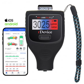Толщиномер rDevice RD-1000 Pro V.2 Толщиномер rDevice RD-1000 Pro V.2